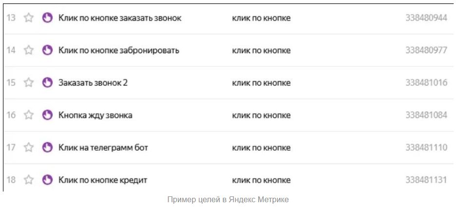 Скрин 3.jpg