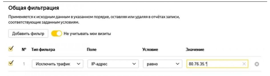 скрин 1.jpg