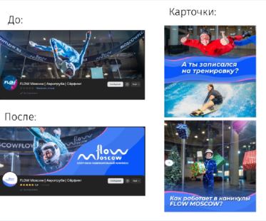 Скриншот 09-11-2025 234151.jpg