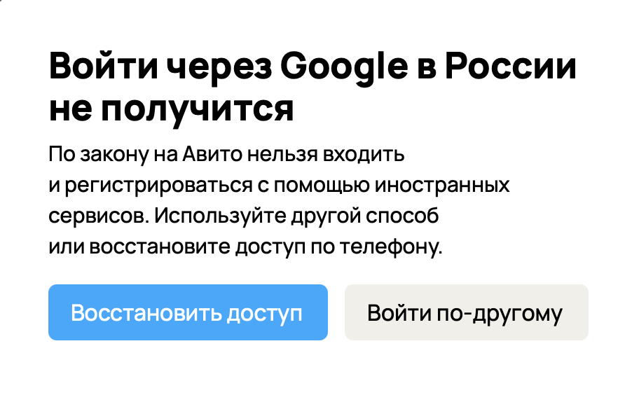 Без названия.png Без названия.png