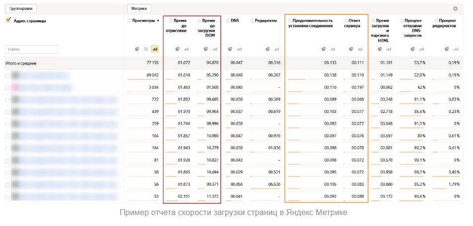 скрин 5.jpg