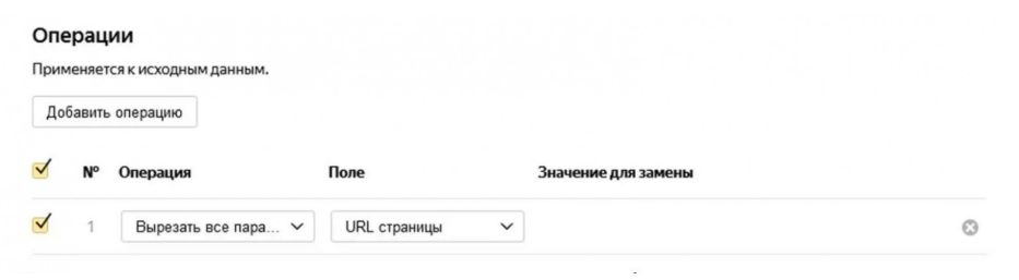 Скрин 2.jpg