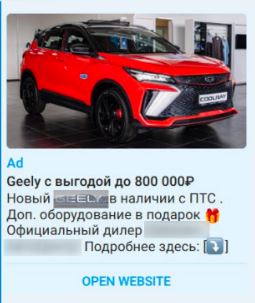 Скриншот 555.jpg