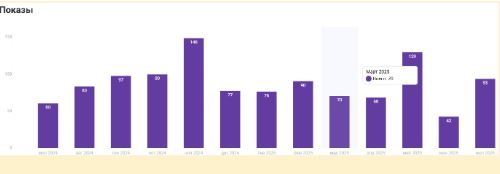 Скриншот 17.jpg