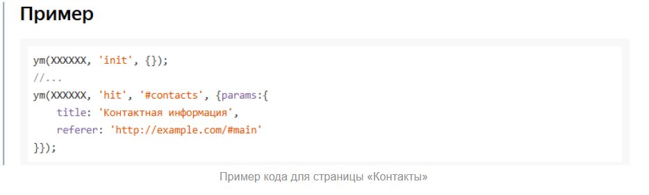 скрин 4.jpg